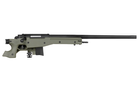 Снайперська гвинтівка L96 CM.706 - Olive CYMA - изображение 4