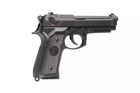 Пістолет Beretta M9A1 Metal Green Gas KJW - изображение 5