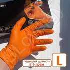 СУПЕР ПРОЧНЫЕ перчатки нитриловые Mercator GoGrip размер L оранжевые 50 шт - изображение 1