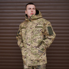 Мужская Демисезонная Куртка Rip-stop на Флисе мультикам размер 48-50 - изображение 1