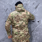 Демісезонна чоловіча Куртка FX M65 з капюшоном та додатковими кишенями ріп-стоп мультикам розмір XL - зображення 3
