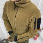 Чоловіча флісова Куртка з капюшном та липучками під шеврони койот розмір XXL - зображення 2