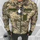 Чоловіча демісезонна Куртка з капюшоном Single Sword Softshell на подвійному флісі піксель розмір XXXL - зображення 1