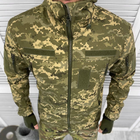Чоловіча демісезонна Куртка з капюшоном із водонепроникної спецтканини на флісі піксель розмір XXXL - зображення 6