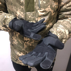 Плотные сенсорные перчатки с мембраной и защитными накладками черные размер XXXL - изображение 5