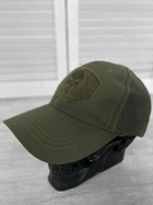 Стильна кепка з вишивкою Череп / Бейсболка з липучкою під шеврон хакі розмір універсальний - зображення 1