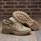 Универсальные легкие Кроссовки с мембраной койот / Кожаная влагостойкая обувь размер 41 - изображение 5