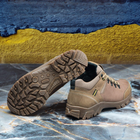 Кожаные мужские Кроссовки с дышащей сеткой внутри / Демисезонная обувь с Трезубцем койот размер 40 - изображение 4