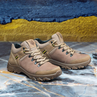 Кожаные мужские Кроссовки с дышащей сеткой внутри / Демисезонная обувь с Трезубцем койот размер 40 - изображение 6