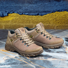 Кожаные мужские Кроссовки с дышащей сеткой внутри / Демисезонная обувь с Трезубцем койот размер 45 - изображение 6