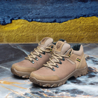 Кожаные мужские Кроссовки с дышащей сеткой внутри / Демисезонная обувь с Трезубцем койот размер 45 - изображение 8