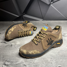 Легкі Чоловічі Кросівки з Дихаючою сіткою / Взуття з патріотичним дизайном койот мультикам розмір 45 - зображення 5