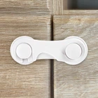 Замок-блокиратор для шкафчика MBM Kids 2 шт Белый (BS-08 WHITE)