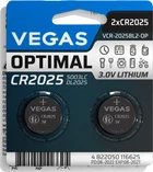 Литиевые батарейки Vegas Optimal CR2025 2 шт (VCR-2025BL2-OP)