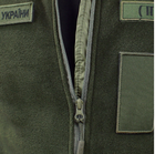 Тактическая теплая флисовая кофта масло ВСУ армейская военная флиска военным с липучками размер 58 - изображение 4