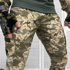 Легкие Мужские брюки с регулируемыми манжетами пиксель мм14 / Крепкие Поплиновые Брюки размер XL - изображение 3