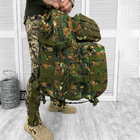 Походный Рюкзак 45л с системой Molle и встроенным карманом под Гидратор / Прочный водонепроницаемый Ранец - изображение 3