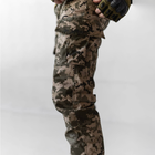 Мужские Брюки Рип-стоп с карманами под наколенники / Брюки со средней посадкой пиксель размер 3XL - изображение 6