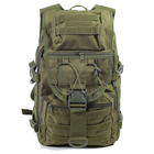 Рюкзак 30 л Cordura 1000D с дышащей спинкой / Походный Ранец с системой Molle олива 45х30х25 см - изображение 5