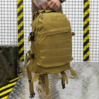 Водонепроницаемый Рюкзак UNION с мягкой уплотненной спинкой и системой Molle / Прочный рюкзак Oxford койот - изображение 3
