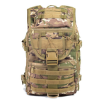 Рюкзак 30 л Cordura 1000D з дихаючою спинкою / Похідний Ранець з системою Molle мультикам 45х30х25 см - зображення 5