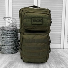 Водонепроницаемый Рюкзак Mil-tec Assault 36л с системой Molle / Прочный Рюкзак олива 53х29х28 см - изображение 4