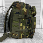 Водонепроницаемый Рюкзак Mil-tec Assault 20л с системой Molle и 2 отделениями / Прочный рюкзак темный - изображение 4