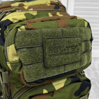 Водонепроницаемый Рюкзак Mil-tec Assault 20л с системой Molle и 2 отделениями / Прочный рюкзак темный - изображение 5