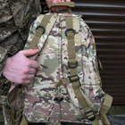 Водонепроницаемый рюкзак 35л с системой Molle / Крепкий Ранец Oxford 800D мультикам - изображение 5