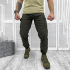 Мужские крепкие Брюки с накладными карманами / Плотные Брюки олива размер S - изображение 1