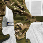 Легкі чоловічі Штани Ріп-стоп з регулюваними стяжками під колінами / Міцні Брюки мультикам розмір 2XL - зображення 5