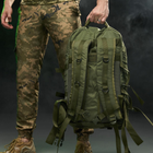 Рюкзак з м'якою спинкою та регульованими лямками 75х55х40 см / Штурмовий Наплічник з системою Molle хакі - зображення 6