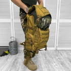 Водонепроницаемый Рюкзак 40л с отделением под Шлем и системой Molle / Крепкий Ранец Gunny койот - изображение 3