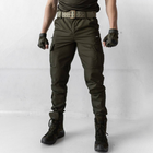 Мужские Брюки Рип-стоп с карманами под наколенники / Брюки со средней посадкой хаки размер S - изображение 1