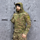Мужское утепленное Худи с капюшоном на флисе / Кофта на замке мультикам размер XL - изображение 3