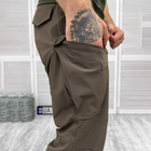 Чоловічі міцні Штани із накладними кишенями та манжетами / Щільні еластичні Брюки Capture олива розмір S - зображення 4