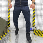 Чоловічі міцні Штани Kayman ДСНС з накладними кишенями / Щільні Брюки ріп-стоп сині розмір 2XL - зображення 6