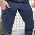 Мужские крепкие Брюки Kayman ДСНС с накладными карманами / Плотные Брюки рип-стоп синие размер XL - изображение 4