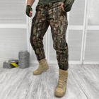 Мужские крепкие Брюки с накладными карманами / Плотные Брюки саржа коричневый камуфляж размер XL - изображение 1