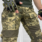 Крепкие мужские Штаны с наколенниками / Плотные Брюки рип-стоп пиксель размер XL - изображение 3