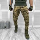 Чоловічі статутні Штани з накладними кишенями та манжетами / Міцні Брюки ріп-стоп піксель розмір M - зображення 1