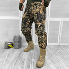 Мужские крепкие Брюки с накладными карманами / Плотные Брюки саржа темный камуфляж размер 2XL - изображение 1