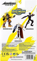 Ігрова фігурка Bandai Аниме герої серії Digimon: Omegamon 15 cm (3296580377022) - зображення 5