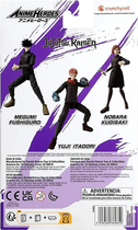 Figurka Do Gier Bandai Anime Heroes: Jujutsu Kaisen: Nobara Kugisaki 15 cm (3296580369850) - obraz 4
