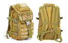Рюкзак тактический штурмовой SILVER KNIGHT TY-9900 30л хаки - зображення 1