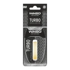 Освежитель воздуха с капсулой Winso Turbo Exclusive - Platinum 532860