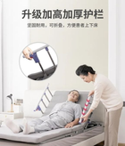 Умная кровать с электроприводом HFCJ-D08 многофункциональная 12-ти секционная для реабилитации тяжело больных - изображение 12