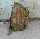Мужской тактический рюкзак на две лямки 25 л хаки - изображение 8