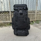 Армійський похідний рюкзак на плечі 70 л чорний - зображення 2