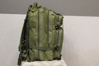 Мужской универсальный тактический рюкзак на две лямки 25 л цвет оливковый - изображение 4